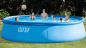 Preview: Intex Easy Set Pool Set 457 x 107cm